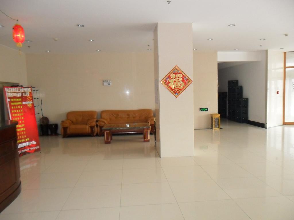 亚布力奥林匹克俱乐部酒店 哈尔滨 外观 照片
