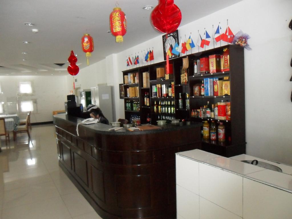 亚布力奥林匹克俱乐部酒店 哈尔滨 外观 照片