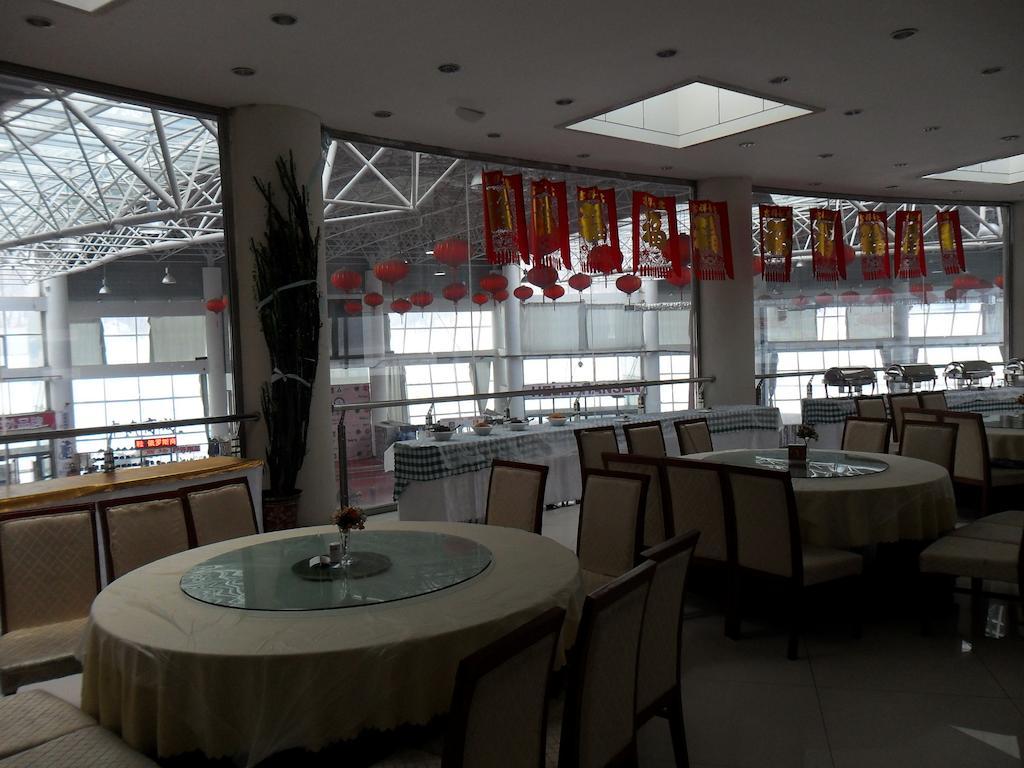 亚布力奥林匹克俱乐部酒店 哈尔滨 外观 照片