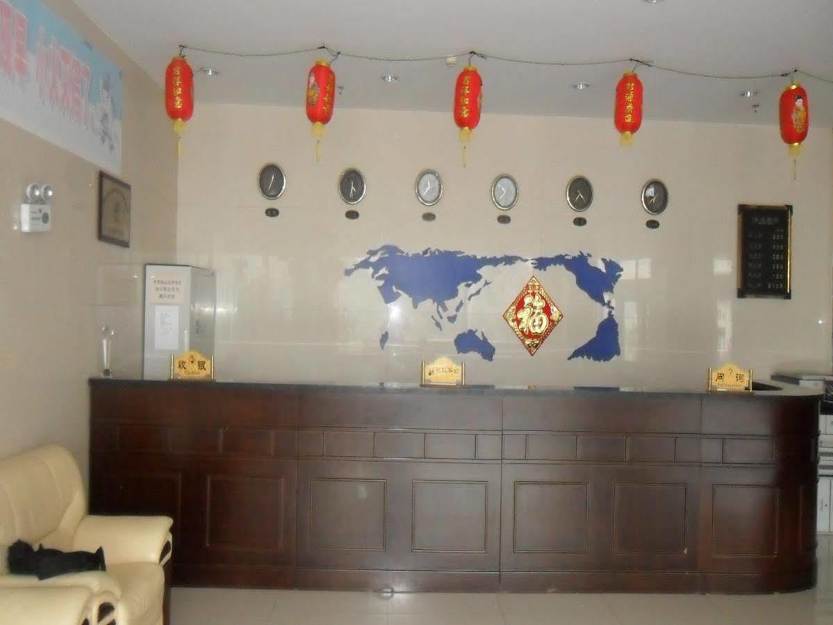 亚布力奥林匹克俱乐部酒店 哈尔滨 外观 照片